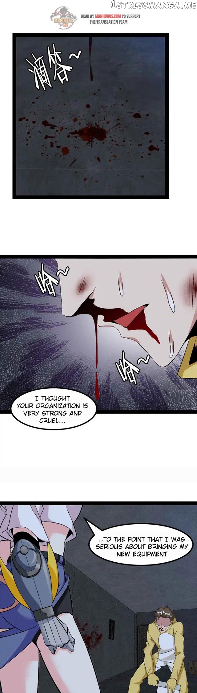 I Am an Invincible Genius chapter 124 - page 2