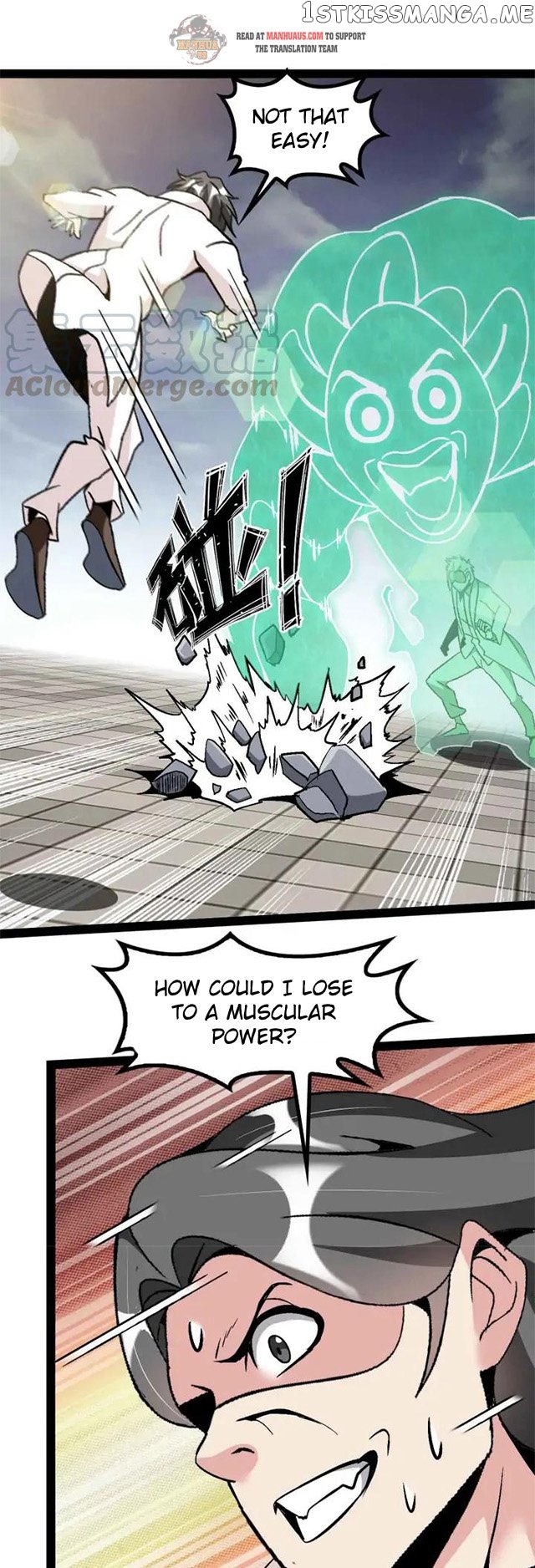 I Am an Invincible Genius chapter 129 - page 2