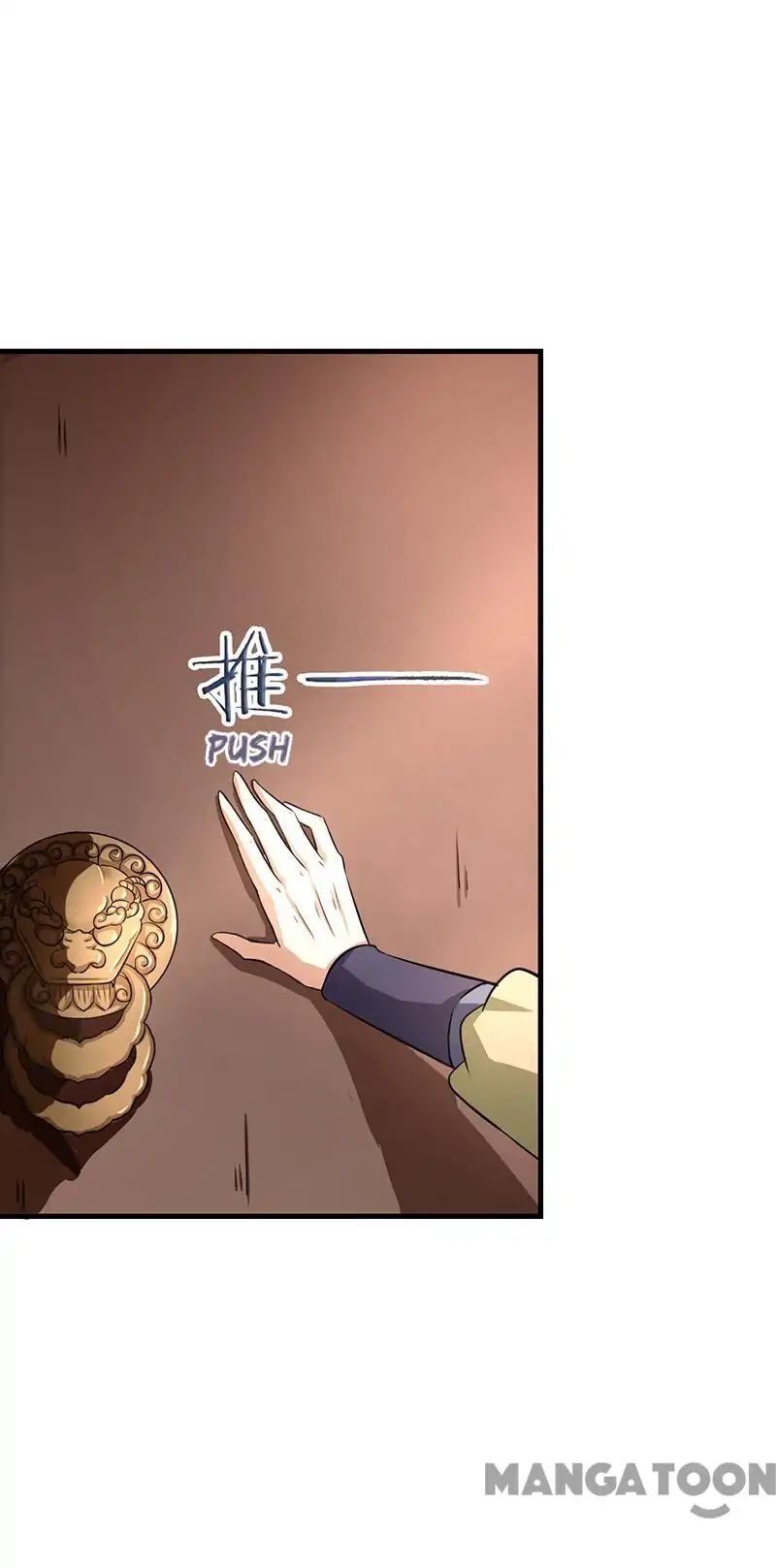 Martial Arts Reigns Chapter 4 - page 2
