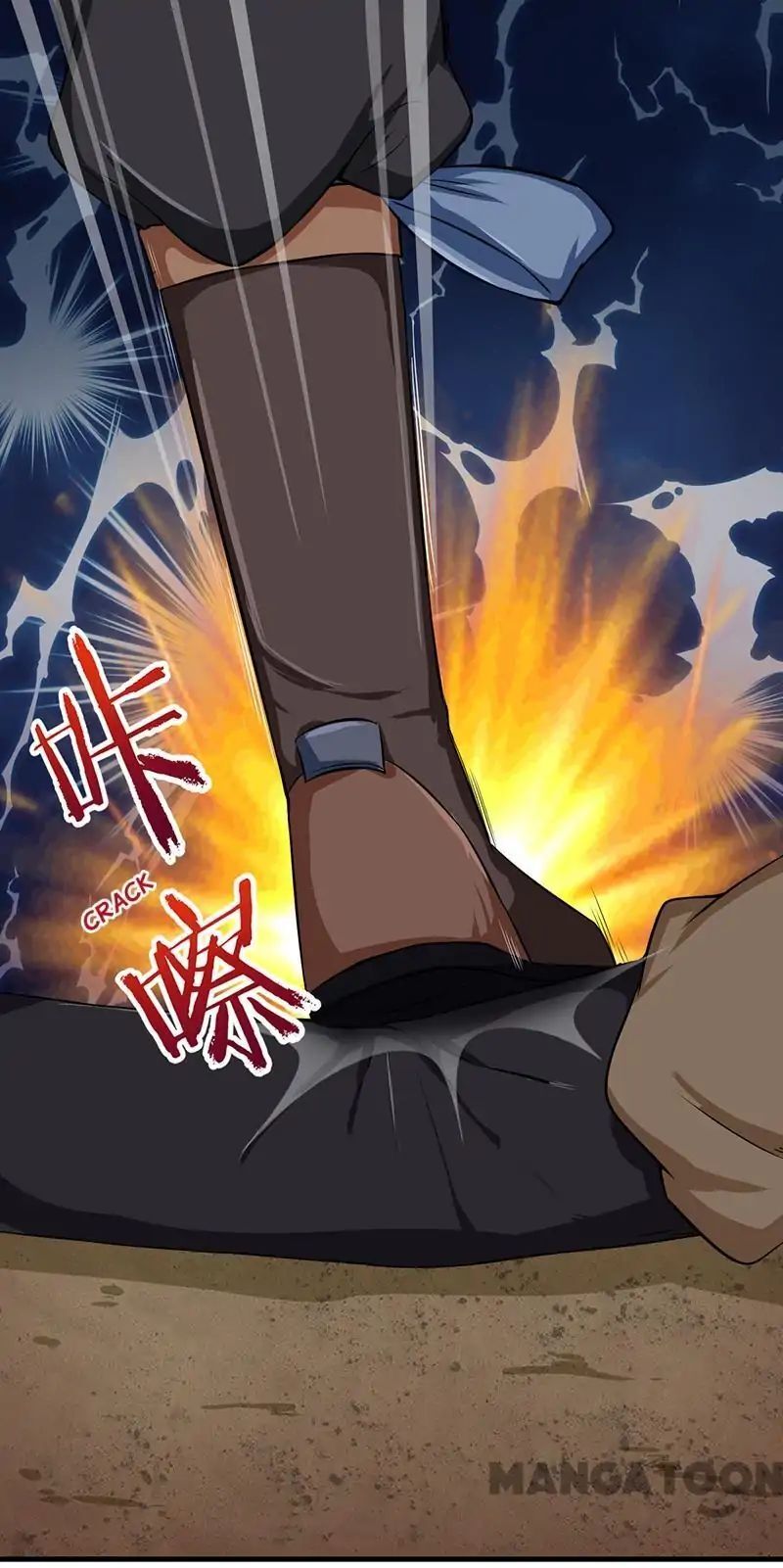 Martial Arts Reigns Chapter 5 - page 48
