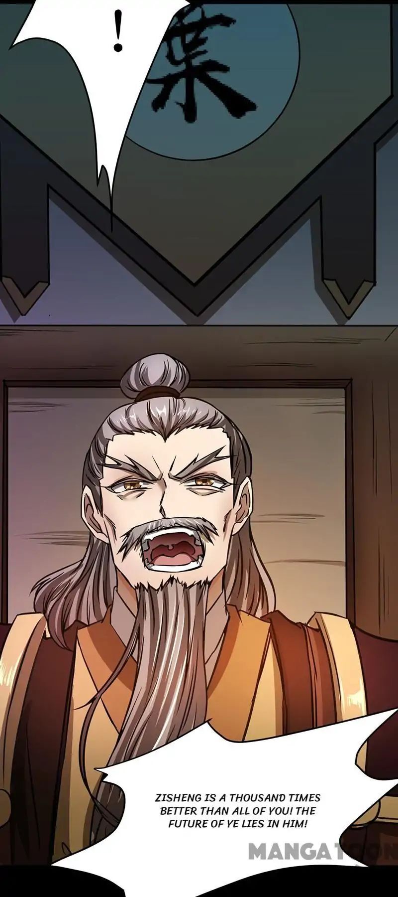Martial Arts Reigns Chapter 6 - page 26