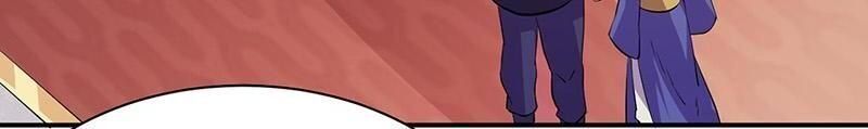 Martial Arts Reigns Chapter 151 - page 7
