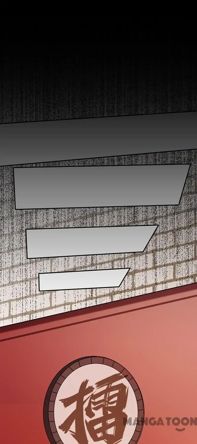 Martial Arts Reigns Chapter 18 - page 33