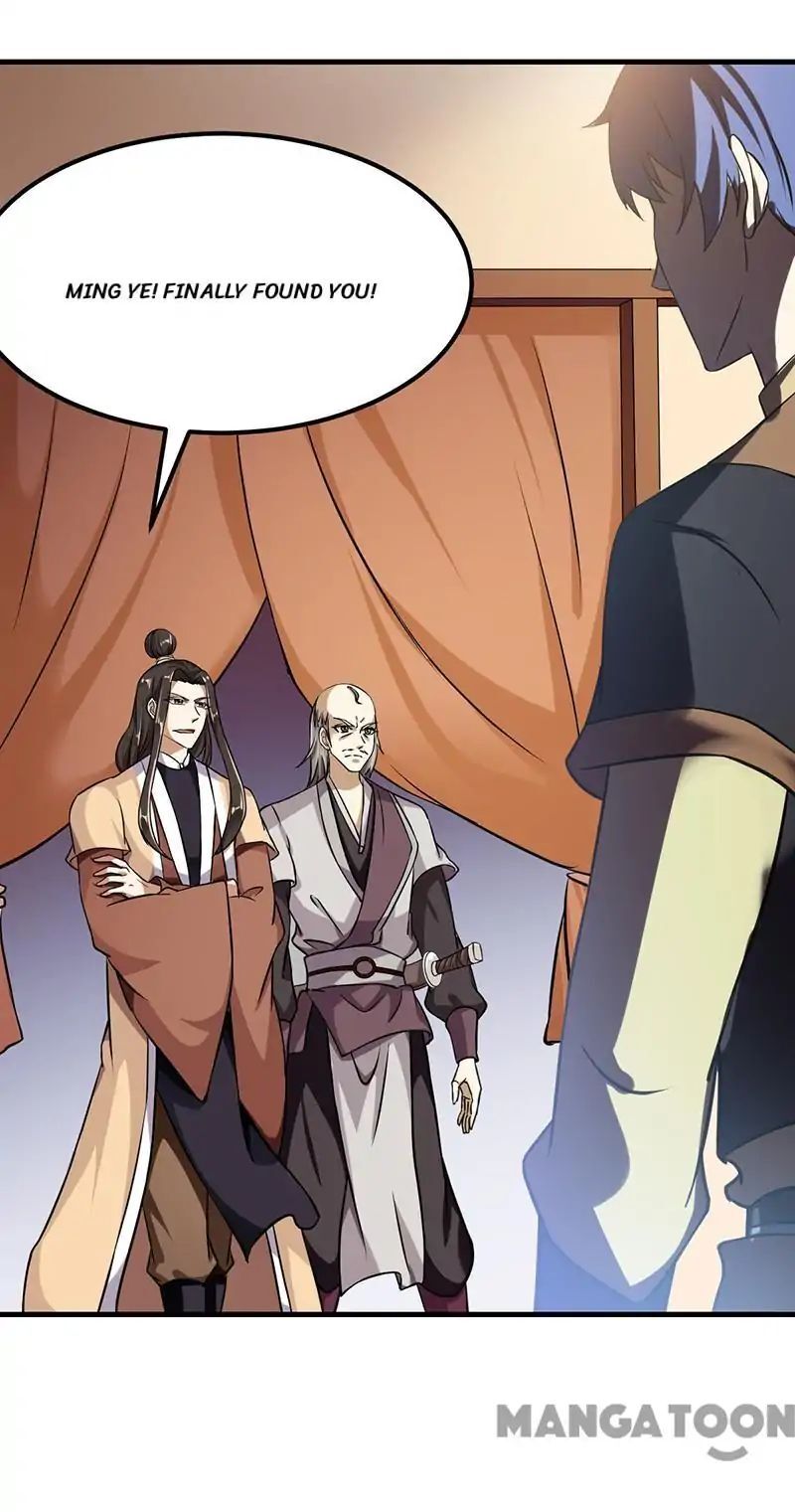 Martial Arts Reigns Chapter 11 - page 24