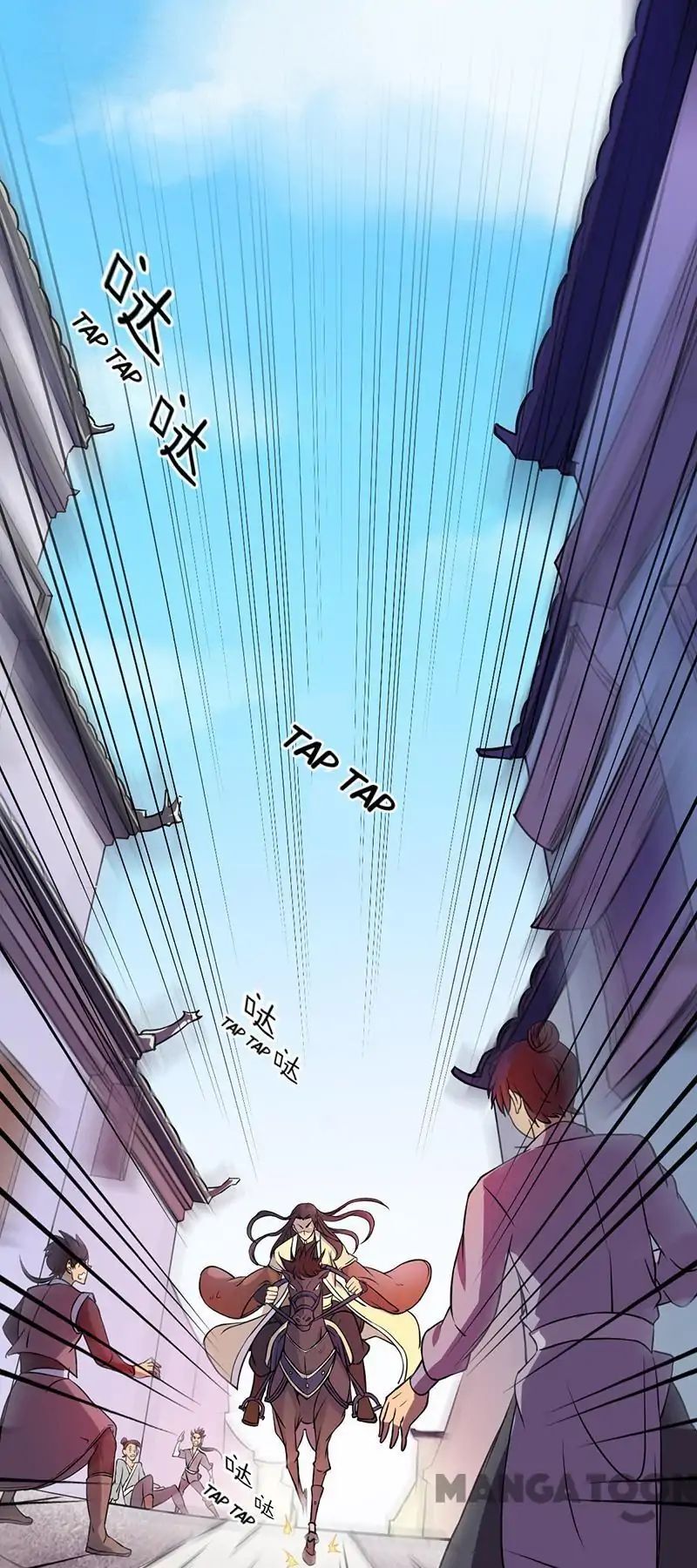 Martial Arts Reigns Chapter 12 - page 7