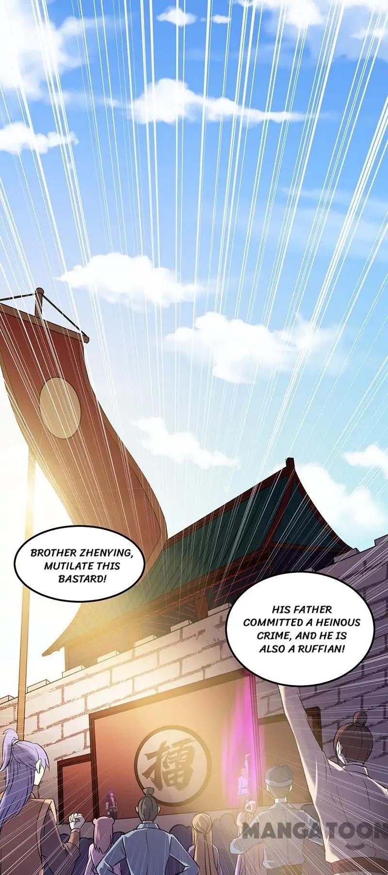 Martial Arts Reigns Chapter 19 - page 1