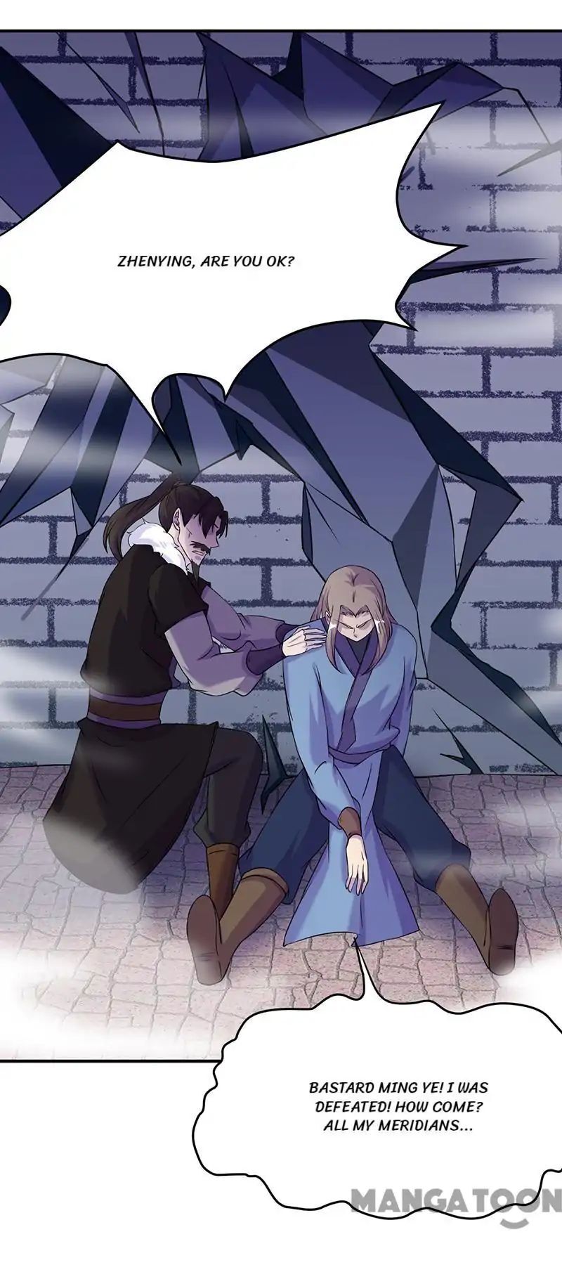 Martial Arts Reigns Chapter 20 - page 12