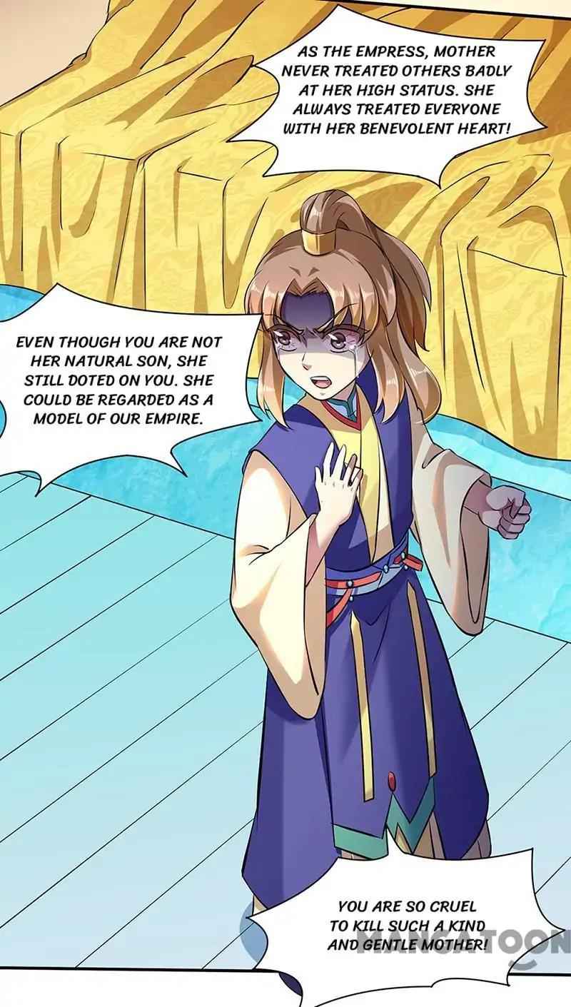 Martial Arts Reigns Chapter 128 - page 14