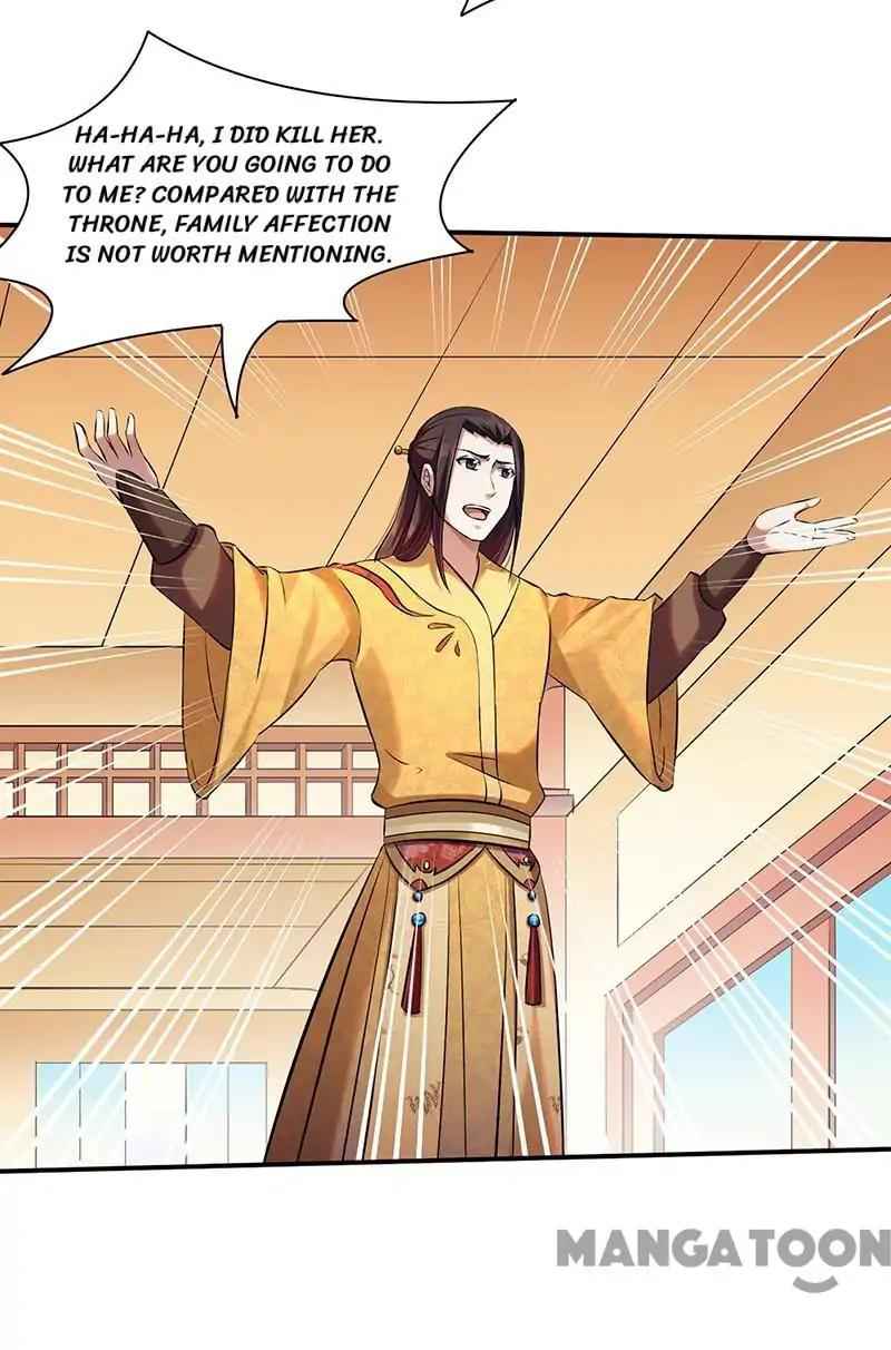 Martial Arts Reigns Chapter 128 - page 15