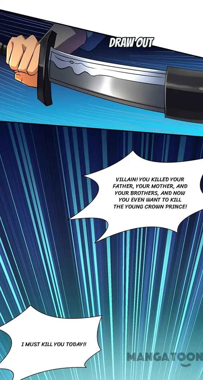Martial Arts Reigns Chapter 128 - page 16