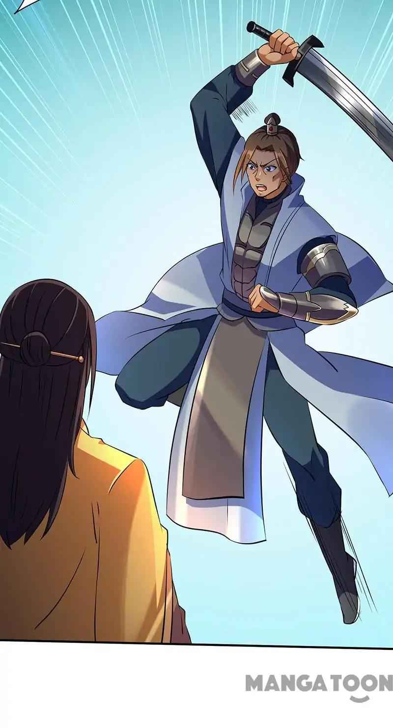 Martial Arts Reigns Chapter 128 - page 17