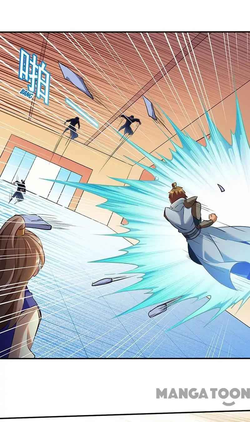 Martial Arts Reigns Chapter 128 - page 7