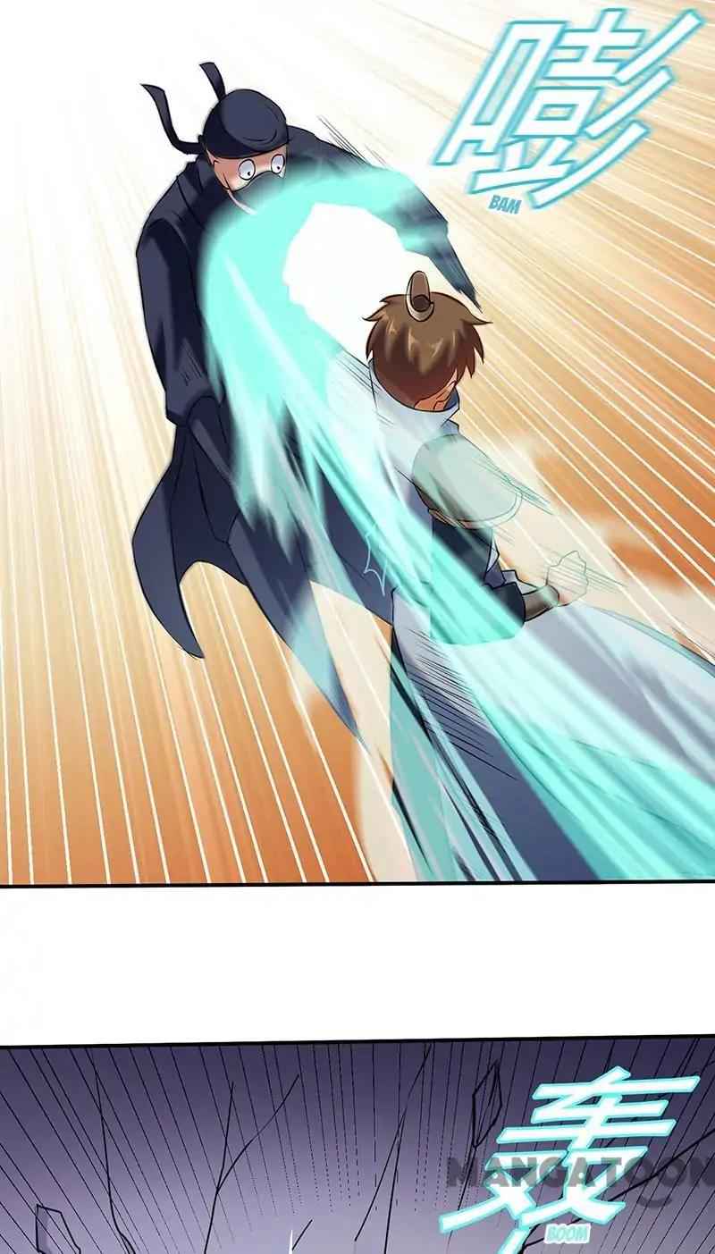 Martial Arts Reigns Chapter 128 - page 8