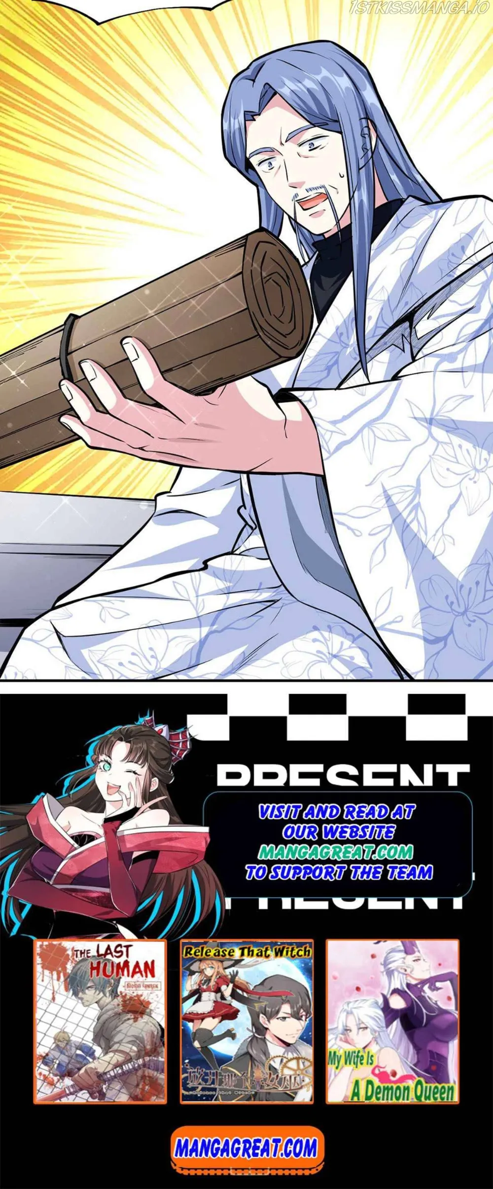 Martial Arts Reigns Chapter 344 - page 32