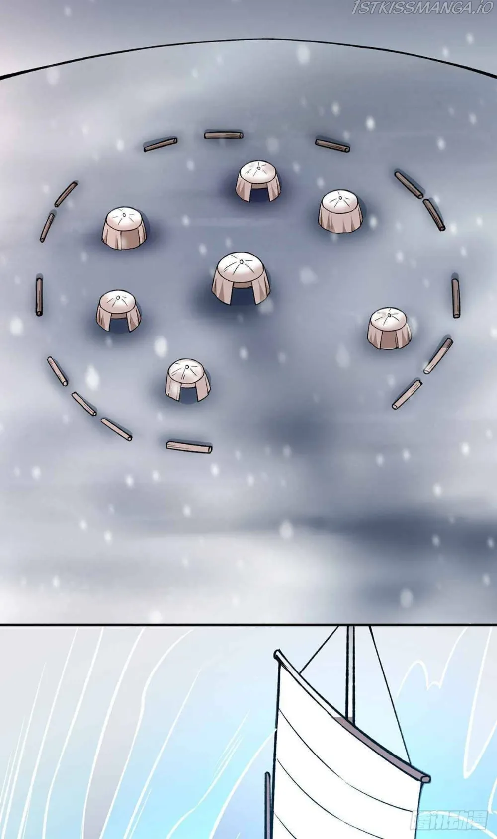 Martial Arts Reigns Chapter 345 - page 12