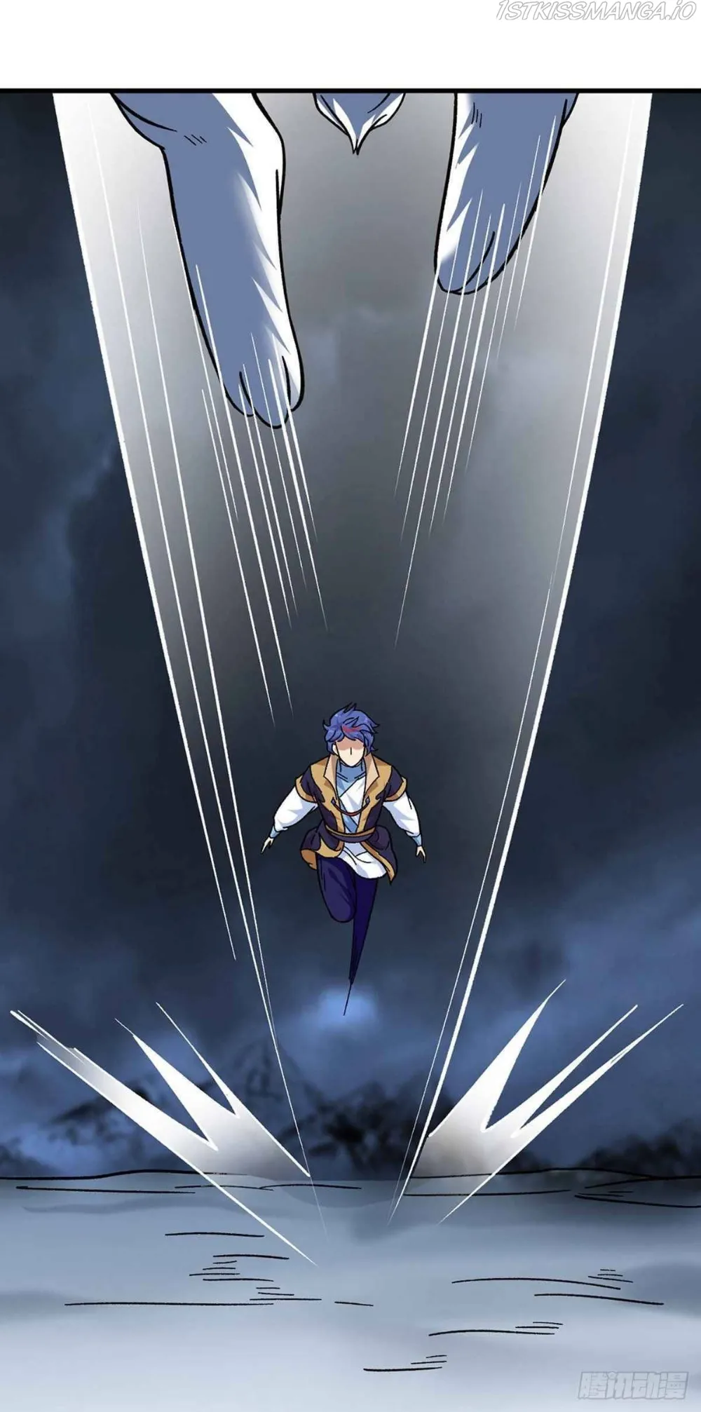Martial Arts Reigns Chapter 346 - page 15