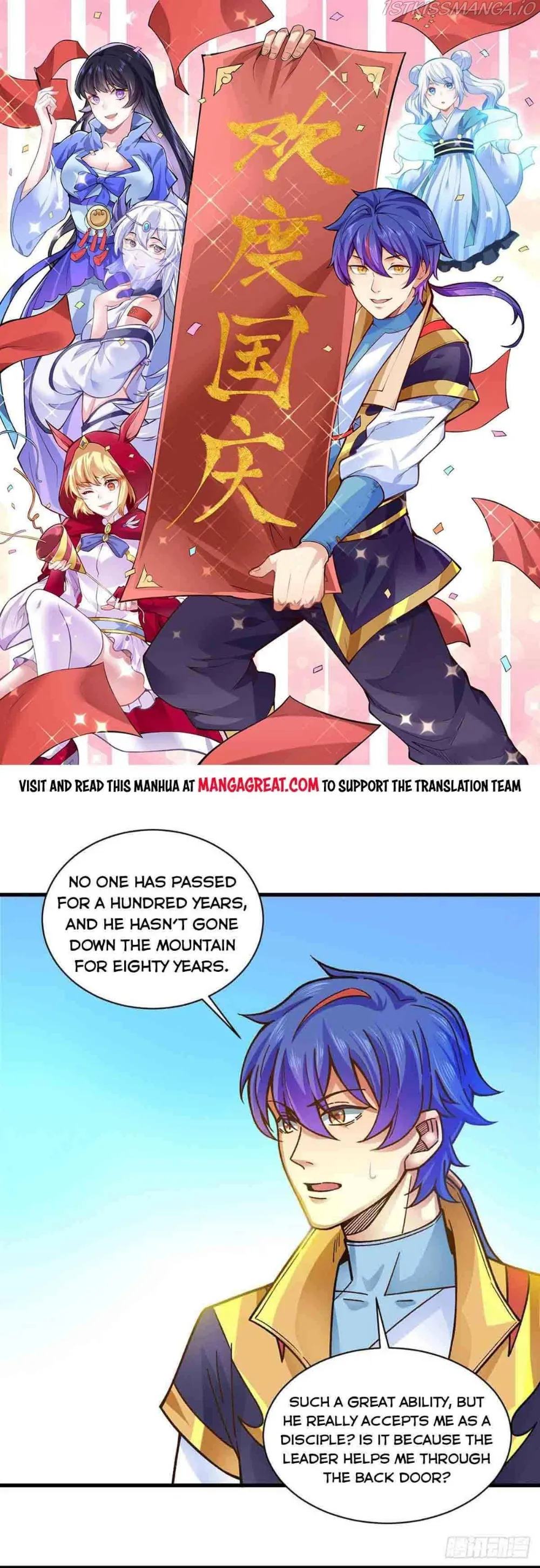 Martial Arts Reigns Chapter 342 - page 1