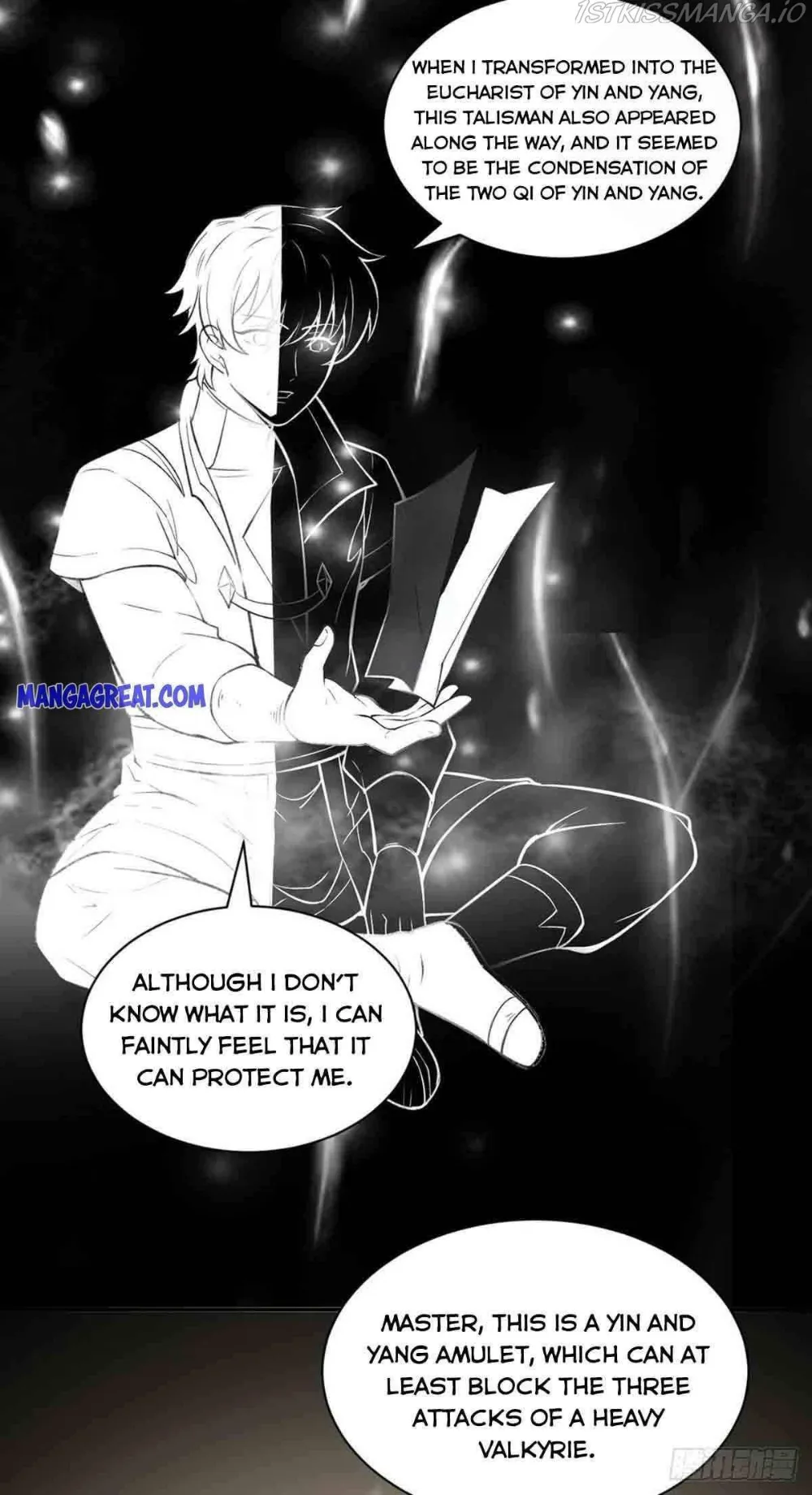 Martial Arts Reigns Chapter 341 - page 17