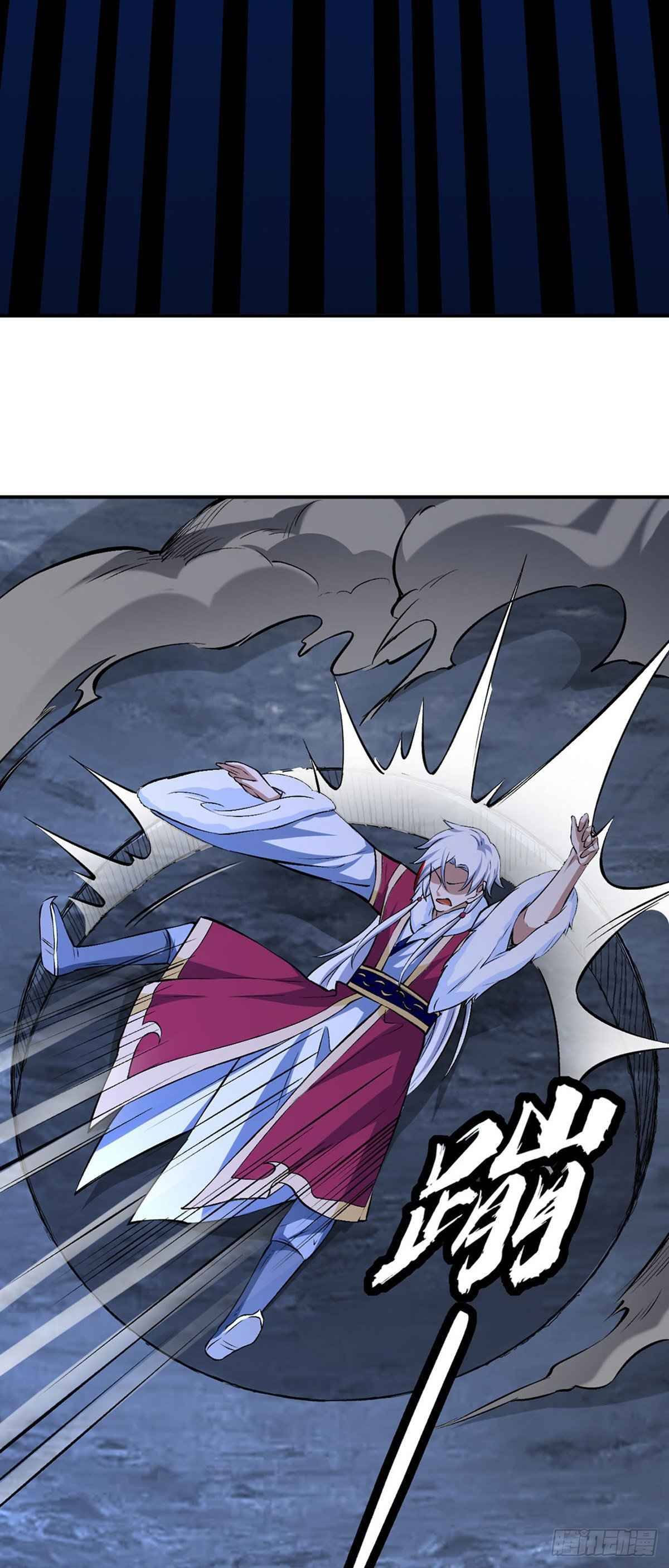 Martial Arts Reigns Chapter 330 - page 17