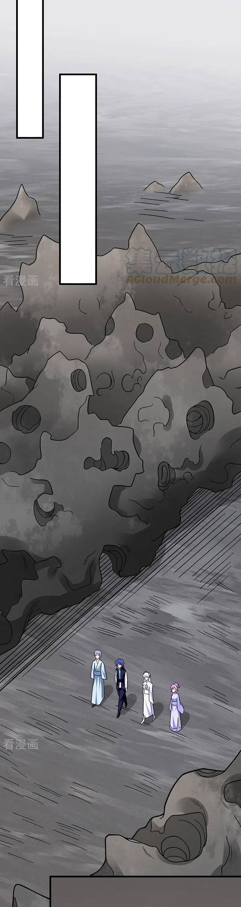 Martial Arts Reigns Chapter 382 - page 16
