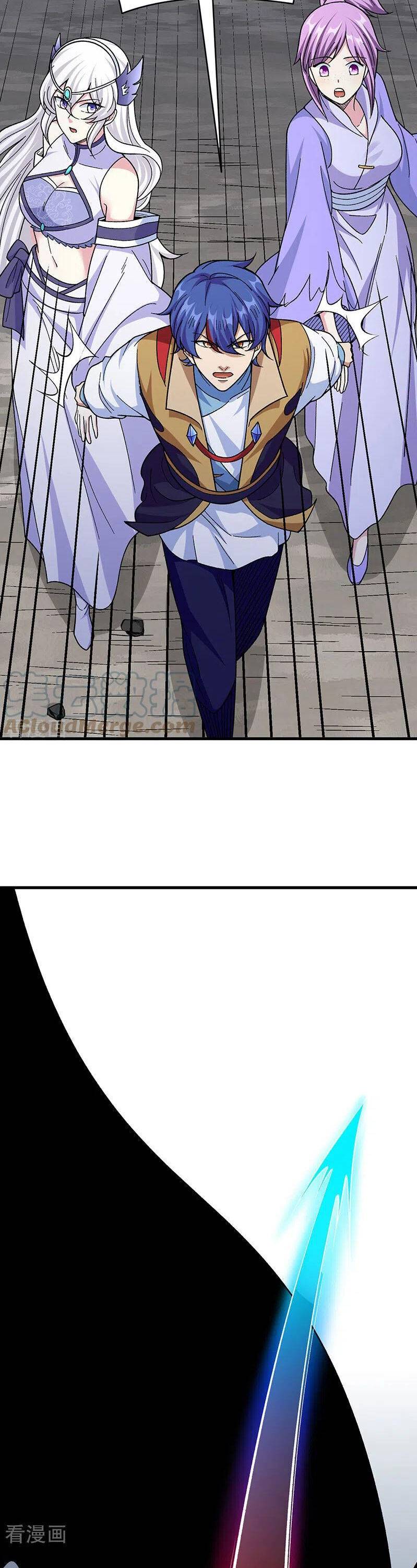 Martial Arts Reigns Chapter 382 - page 9