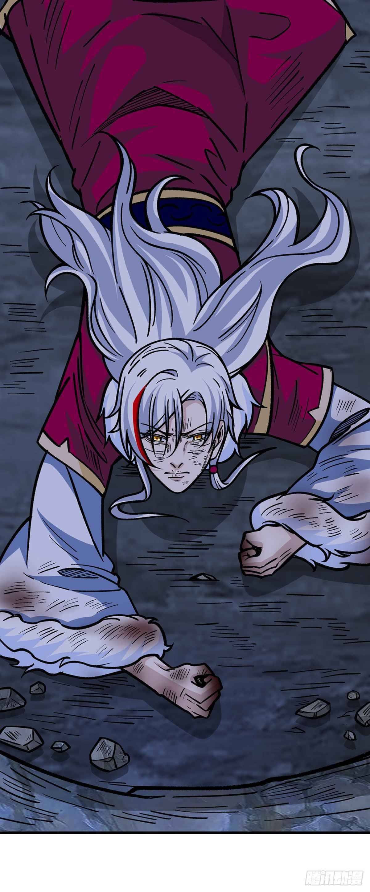 Martial Arts Reigns Chapter 328 - page 11