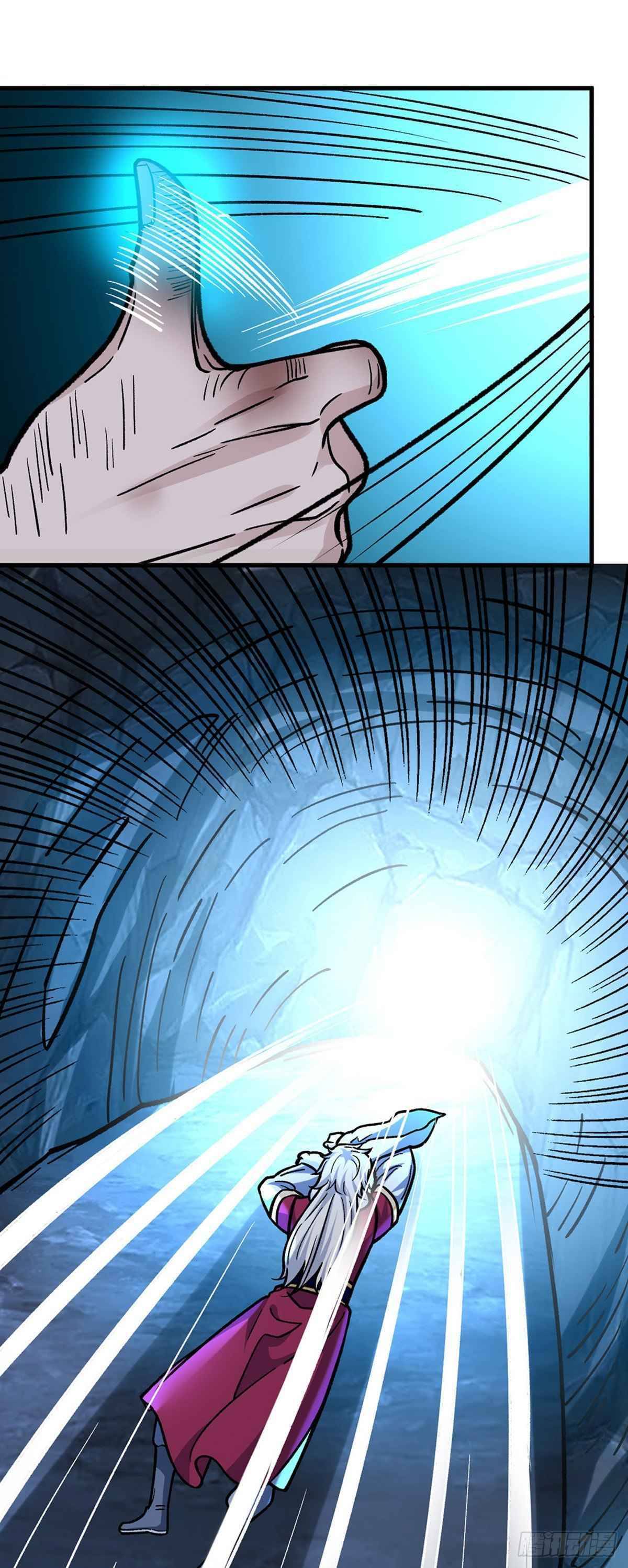 Martial Arts Reigns Chapter 328 - page 14