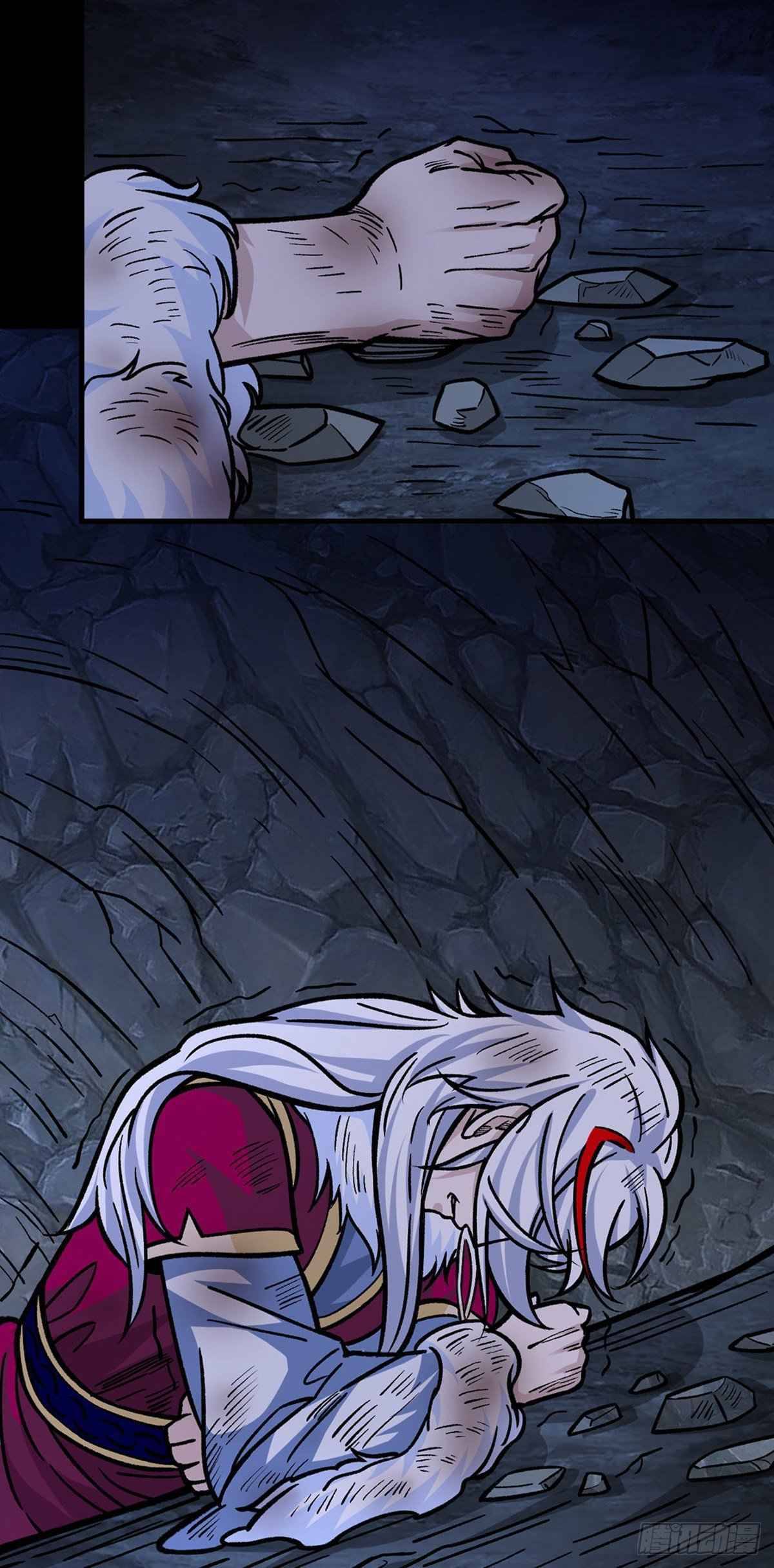 Martial Arts Reigns Chapter 328 - page 5