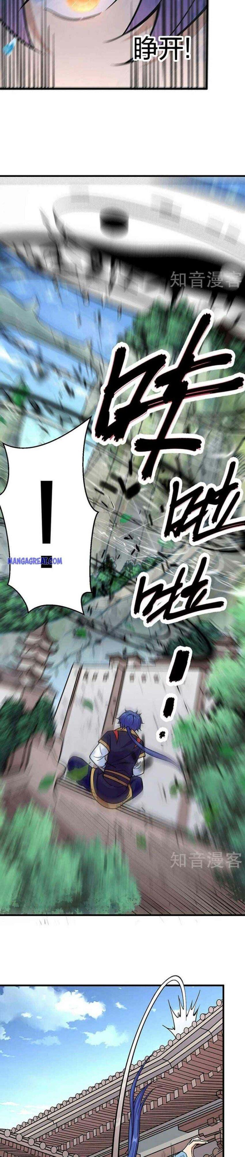Martial Arts Reigns Chapter 394 - page 7