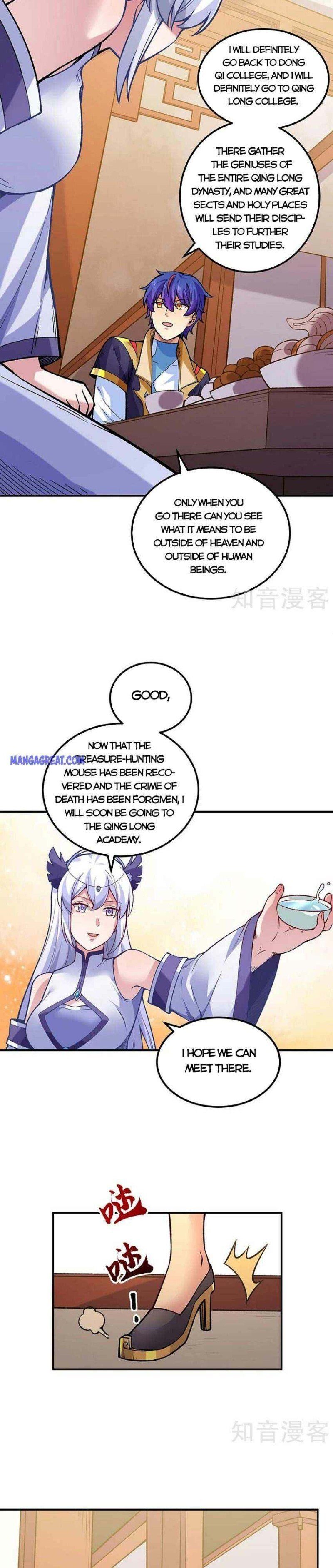 Martial Arts Reigns Chapter 395 - page 13