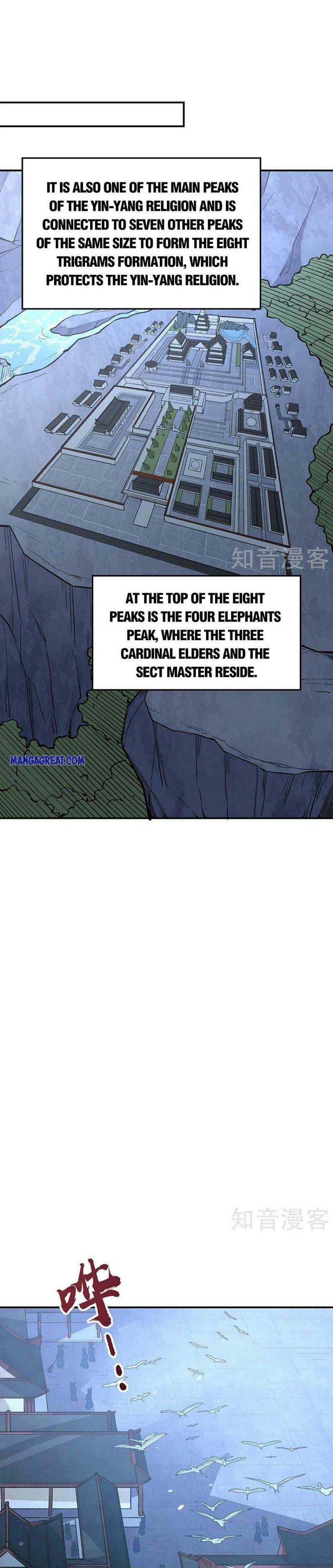 Martial Arts Reigns Chapter 395 - page 17