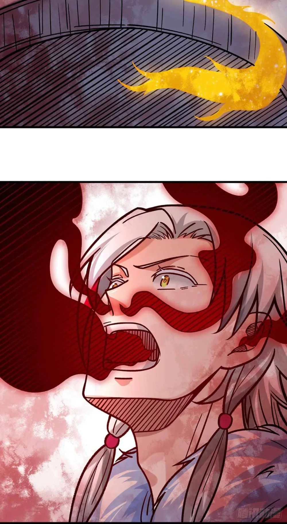 Martial Arts Reigns Chapter 331 - page 4