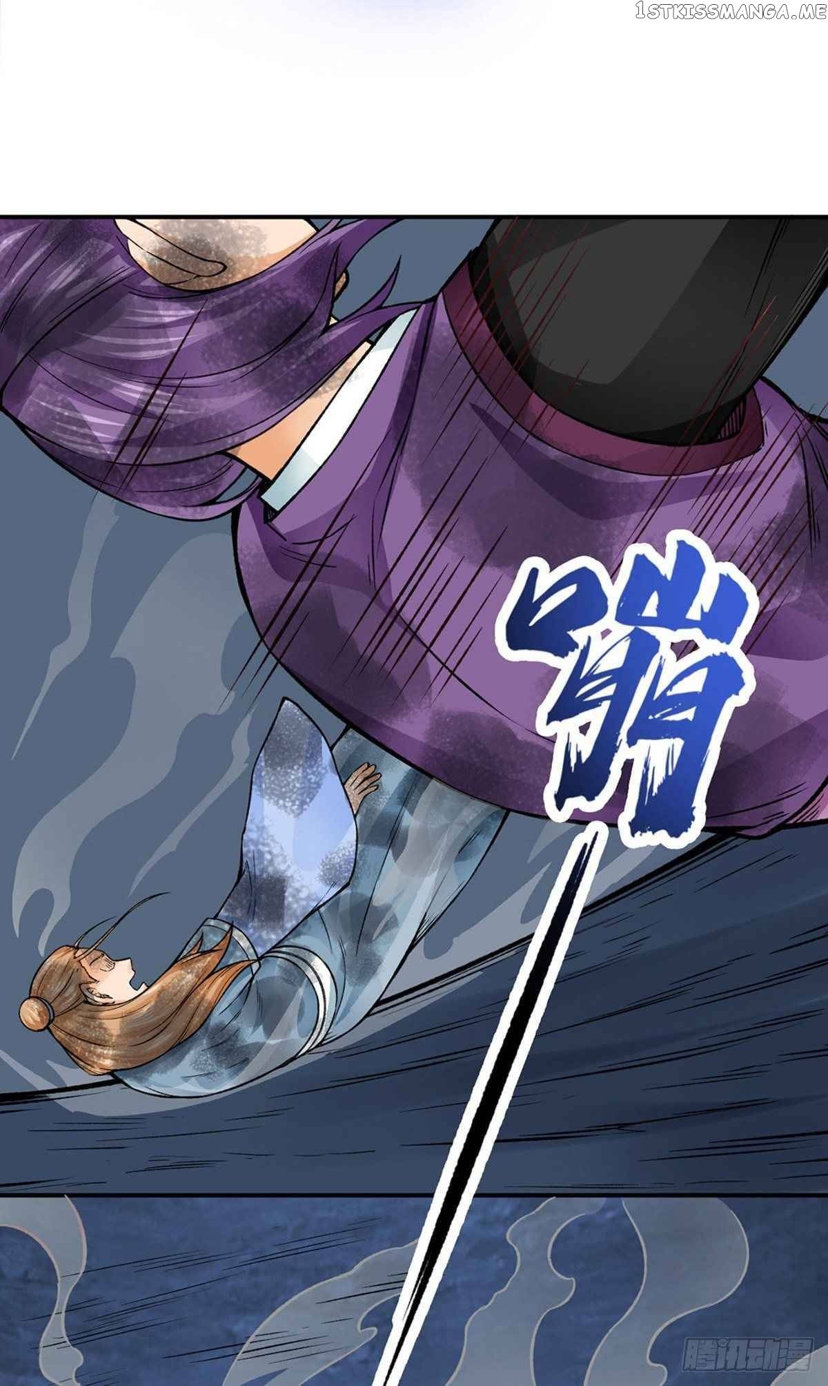 Martial Arts Reigns Chapter 332 - page 16