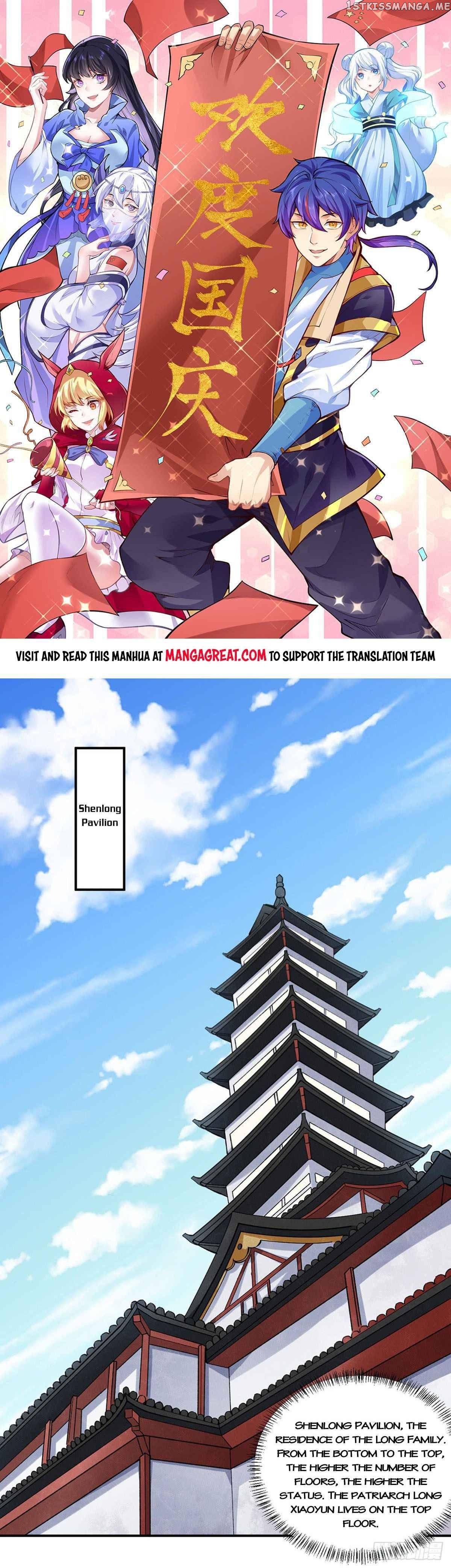 Martial Arts Reigns Chapter 333 - page 1