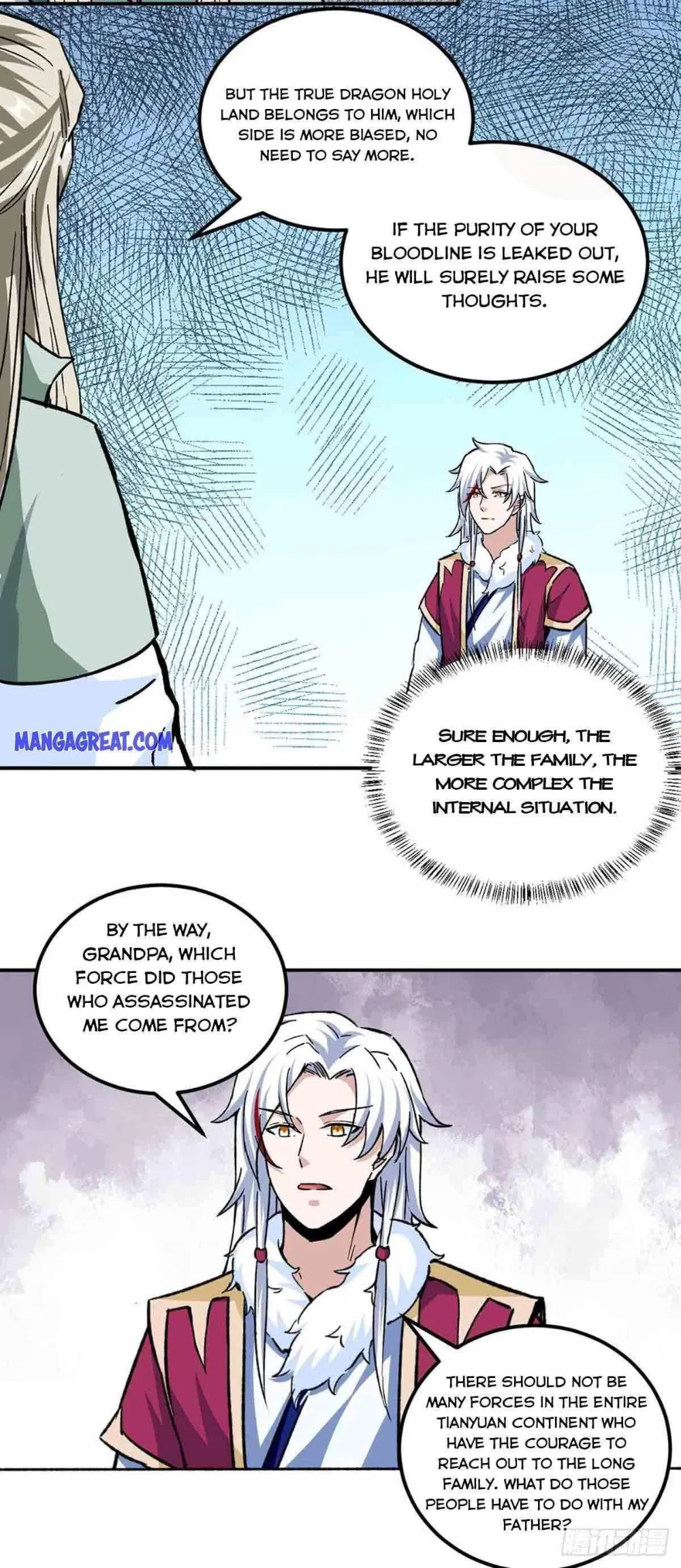 Martial Arts Reigns Chapter 334 - page 11