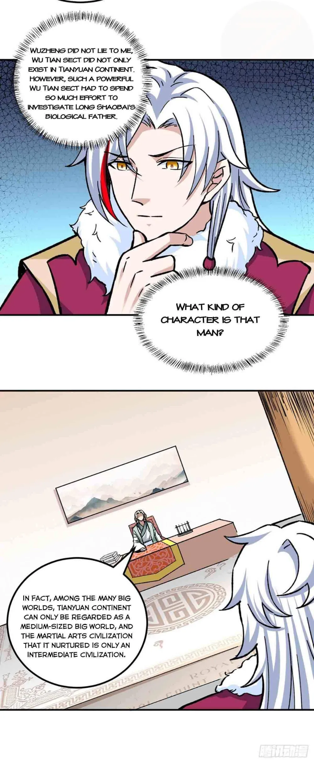 Martial Arts Reigns Chapter 334 - page 14