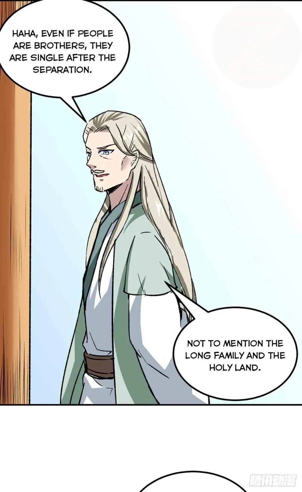 Martial Arts Reigns Chapter 334 - page 2