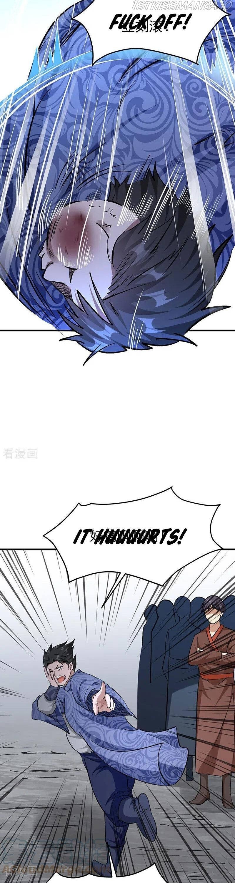 Martial Arts Reigns Chapter 381 - page 13