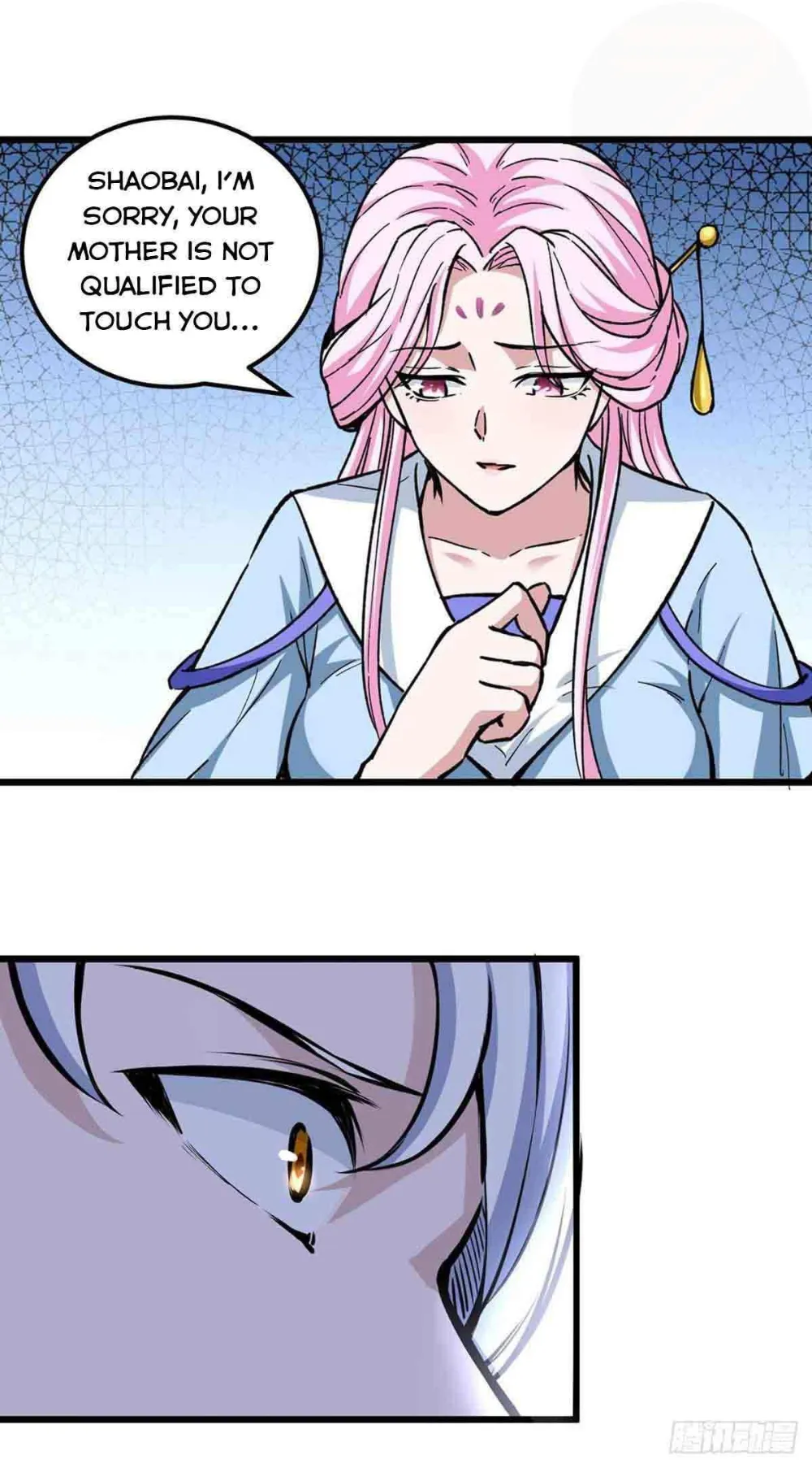 Martial Arts Reigns Chapter 335 - page 17