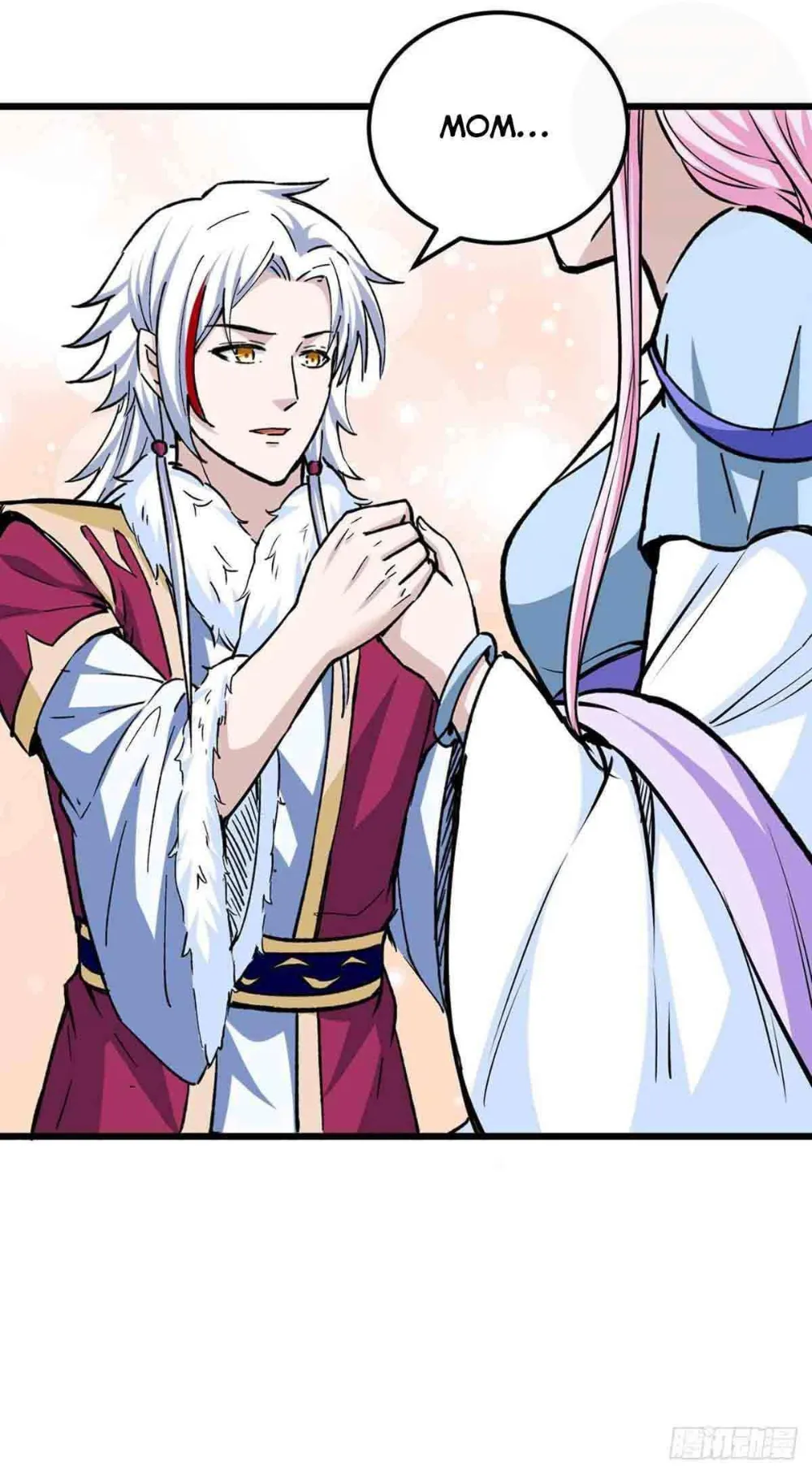 Martial Arts Reigns Chapter 335 - page 18