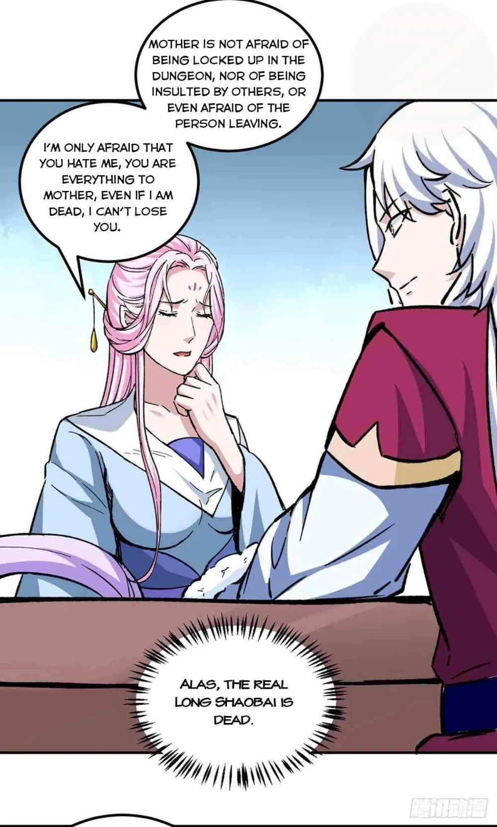 Martial Arts Reigns Chapter 335 - page 23