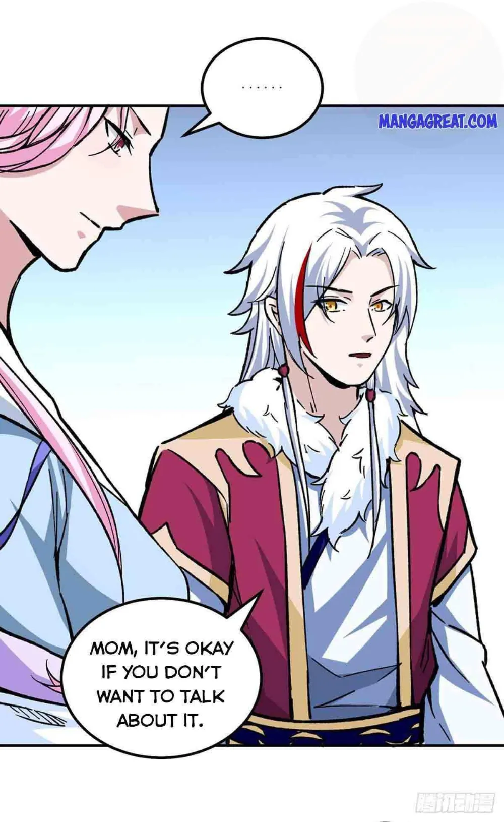 Martial Arts Reigns Chapter 335 - page 25