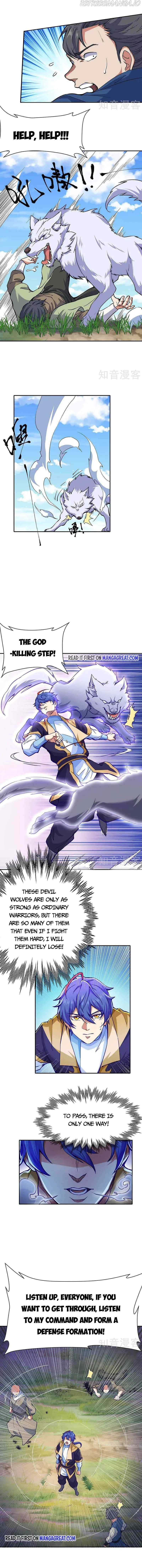 Martial Arts Reigns Chapter 425 - page 5