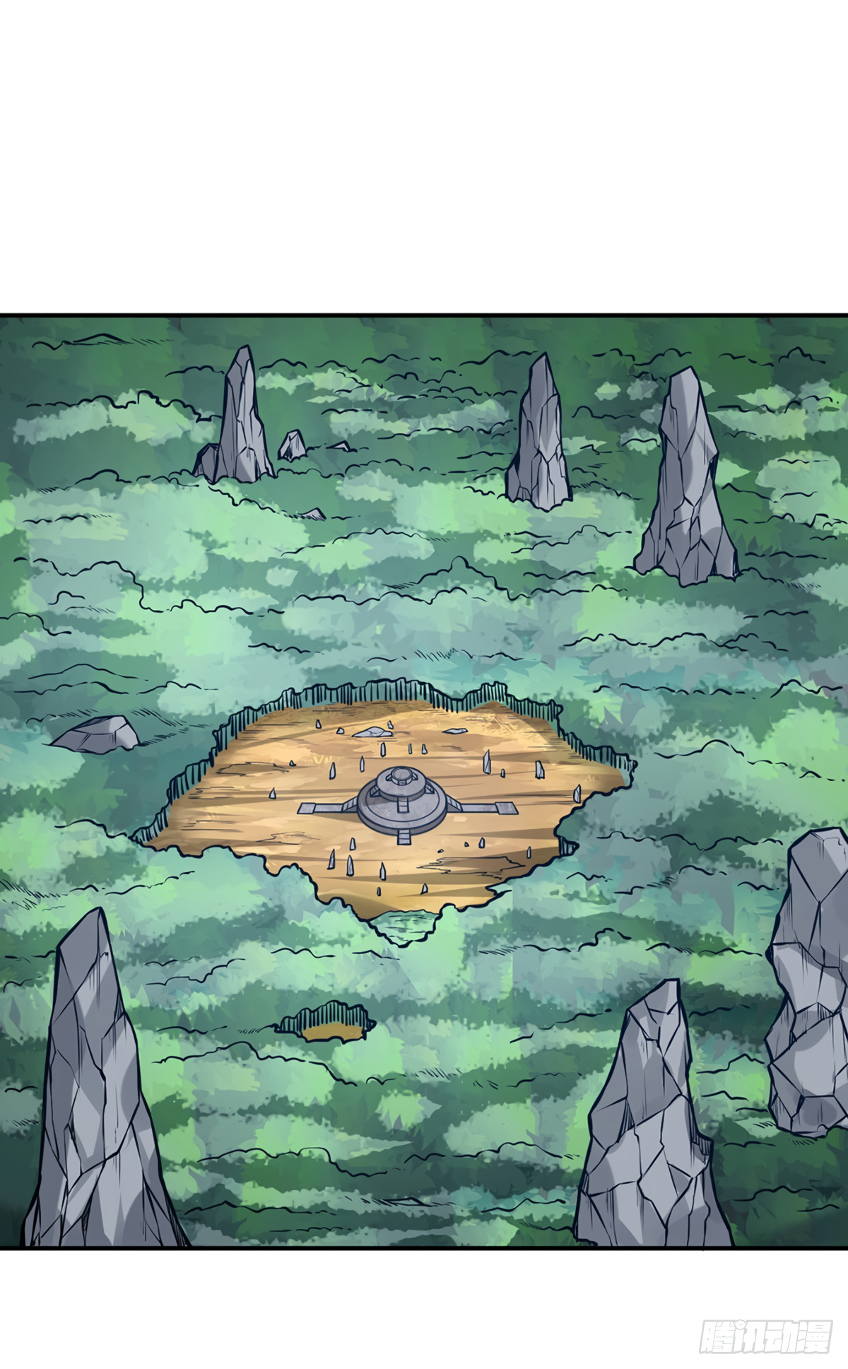 Martial Arts Reigns Chapter 214 - page 12