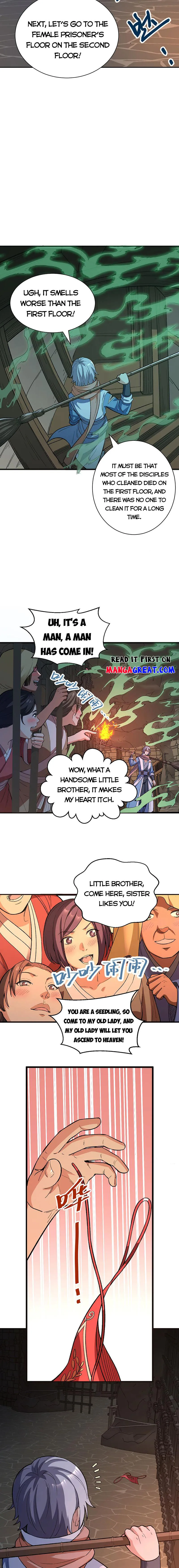 Martial Arts Reigns Chapter 621 - page 11