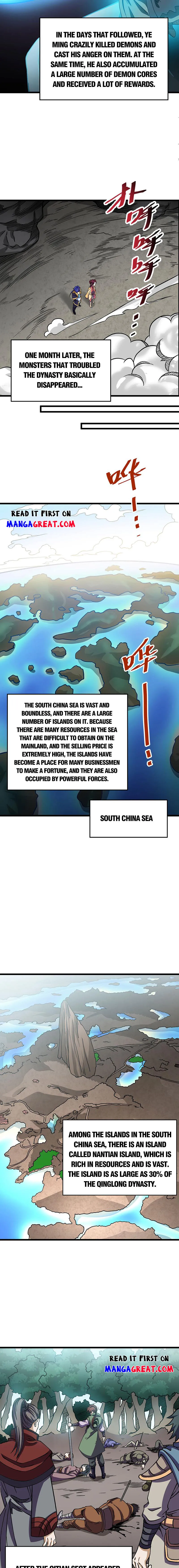 Martial Arts Reigns Chapter 591 - page 10