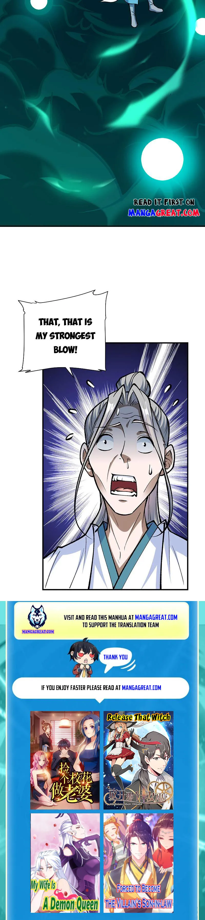 Martial Arts Reigns Chapter 594 - page 10