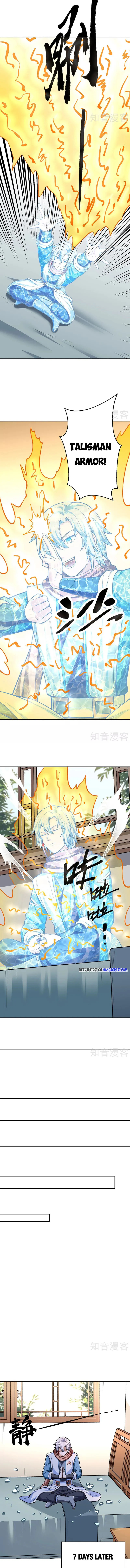 Martial Arts Reigns Chapter 451 - page 2