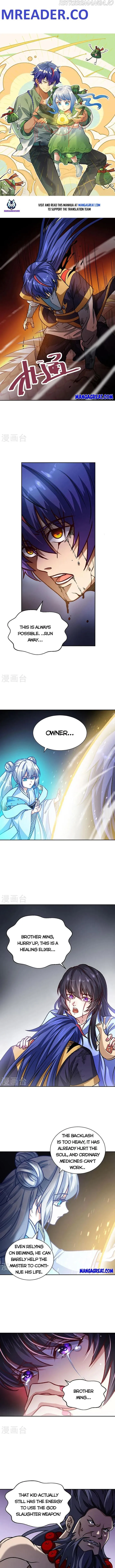 Martial Arts Reigns Chapter 498 - page 1