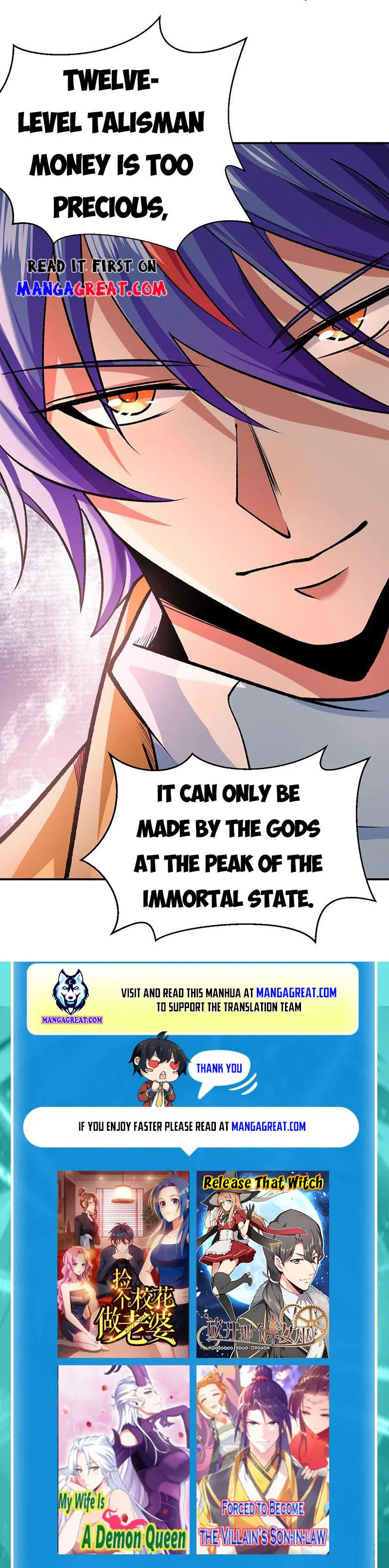 Martial Arts Reigns Chapter 609 - page 9